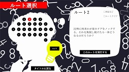 ꡼ No.007Υͥ / ֤ǽϤȤơα̿˹ۥ顼ߥƥ꡼ADV֥ï١ס1212SteamθǤۿ