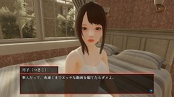 ꡼ No.011Υͥ / ֤ǽϤȤơα̿˹ۥ顼ߥƥ꡼ADV֥ï١ס1212SteamθǤۿ