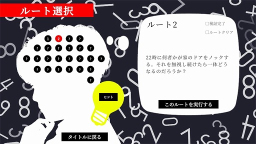 ꡼ No.019 | ֤ǽϤȤơα̿˹ۥ顼ߥƥ꡼ADV֥ï١ס1212SteamθǤۿ