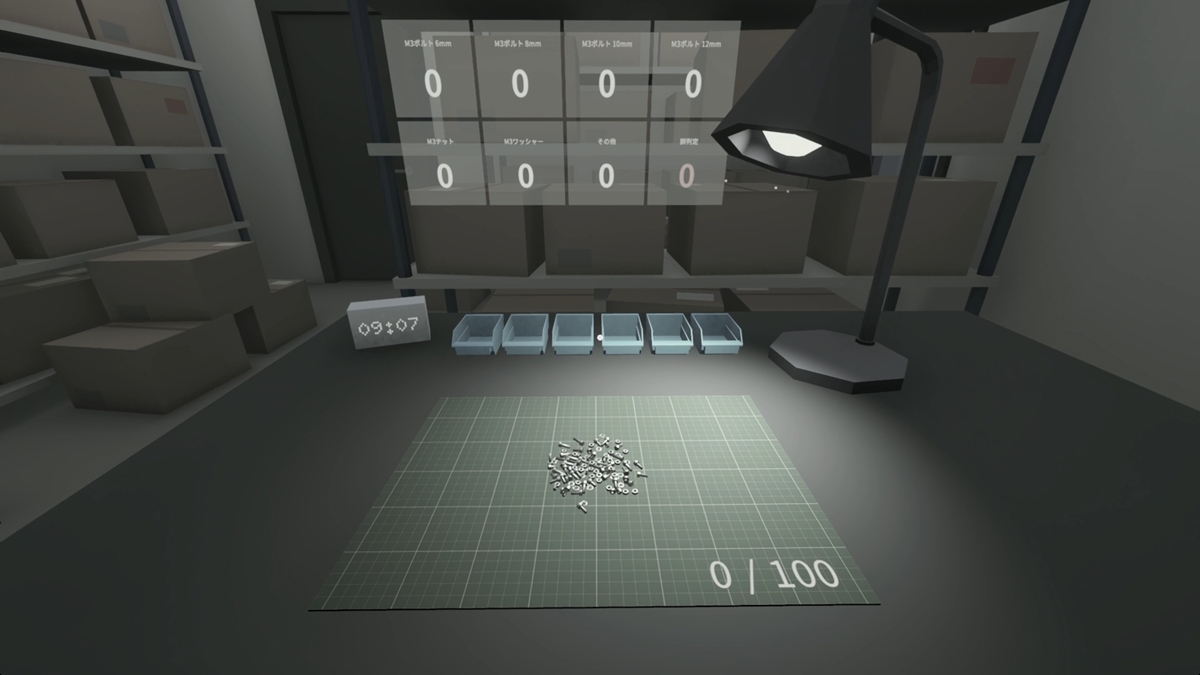 ꡼ No.007 | ̵ѡʬȤۡĩǥȥԥϿSLGLOW VALUE JOBסSteamȥڡ饤ǽ