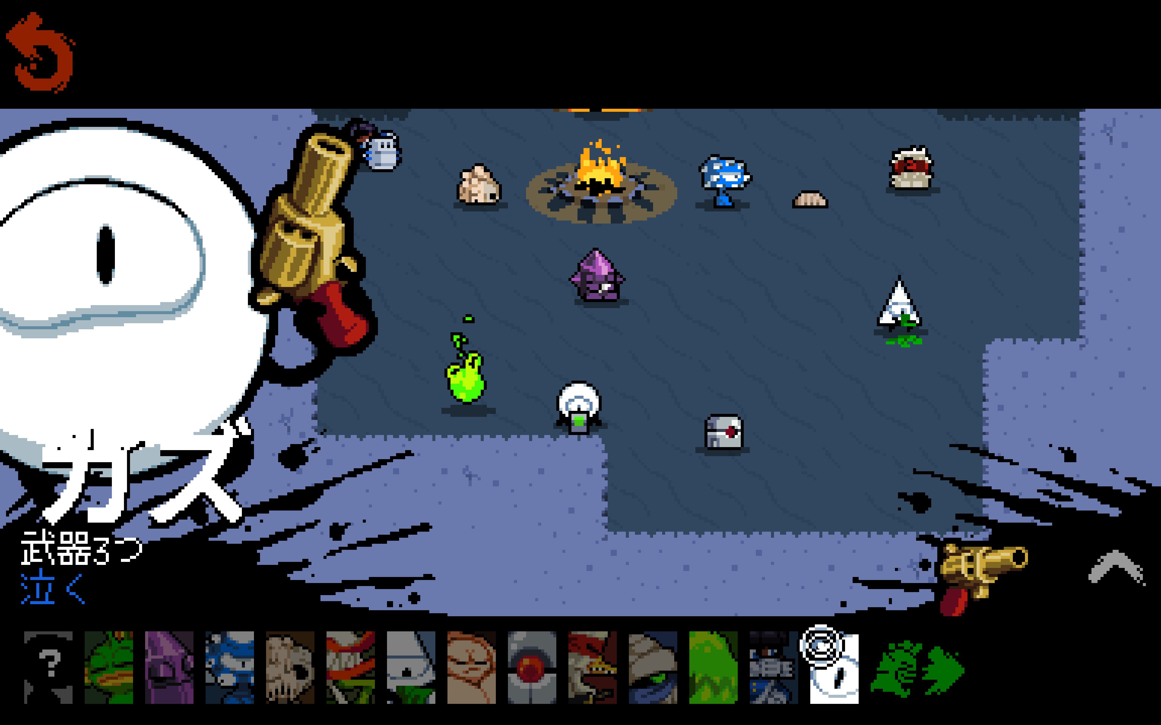 ꡼ No.005 | ȰŪ˹ɾɤʥ饤塼Nuclear Throneס10ǯǰץǤܸб̤οǼȾۥ⥹