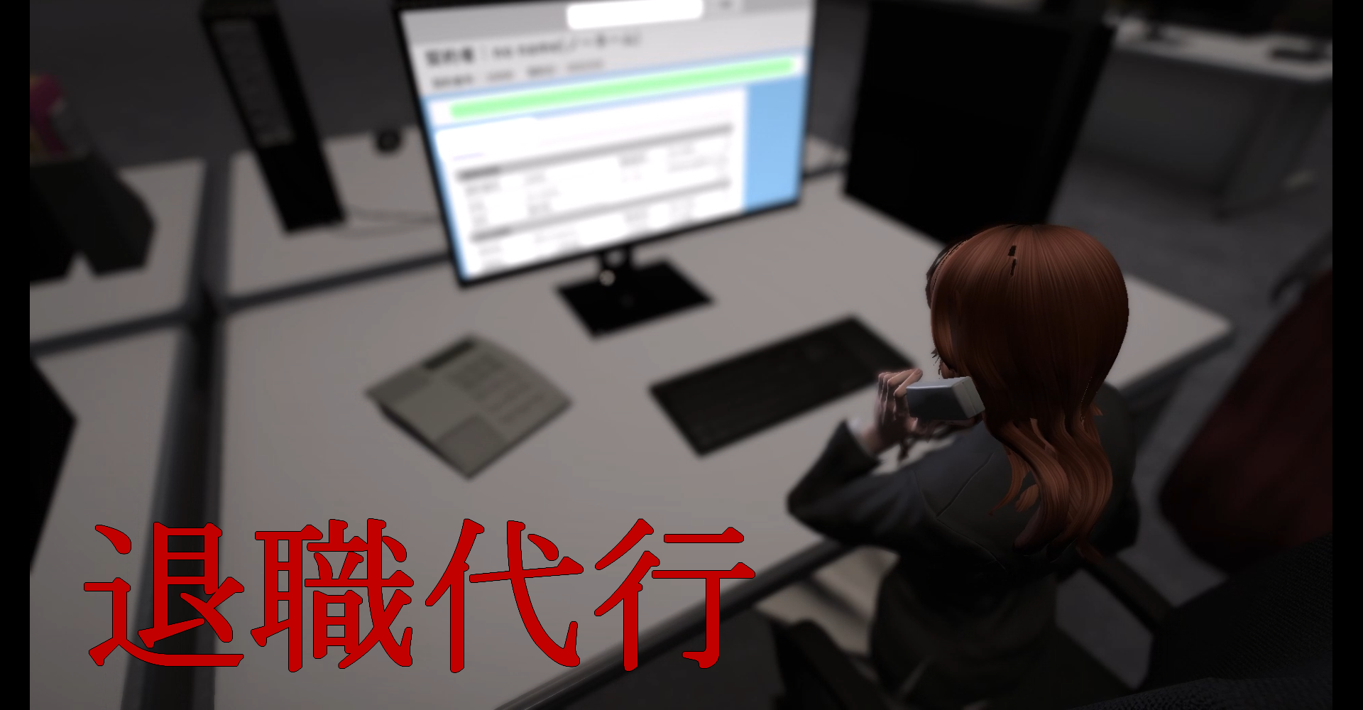 ꡼ No.001 | ࿦ԡסSteamȥڡб࿦ջפɽ𡤤ƴ̯ʻ郎ۥ顼󥰥ߥ졼