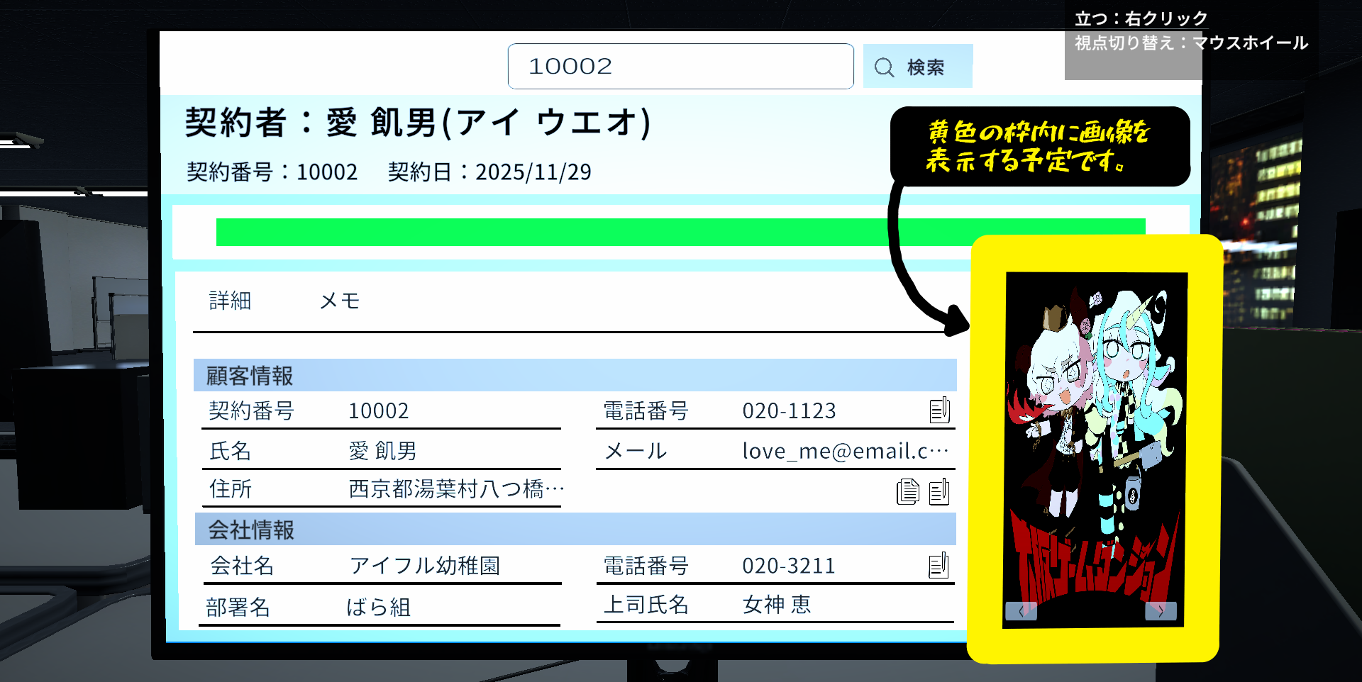 ꡼ No.009 | ࿦ԡסSteamȥڡб࿦ջפɽ𡤤ƴ̯ʻ郎ۥ顼󥰥ߥ졼