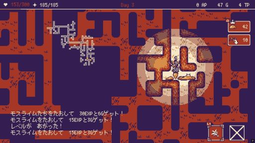 ꡼ No.003Υͥ / ͦԤιư俩ʪϢˤäʪַϤѲäͷ٤ȥĴ饤֤ҡסSteamۿ