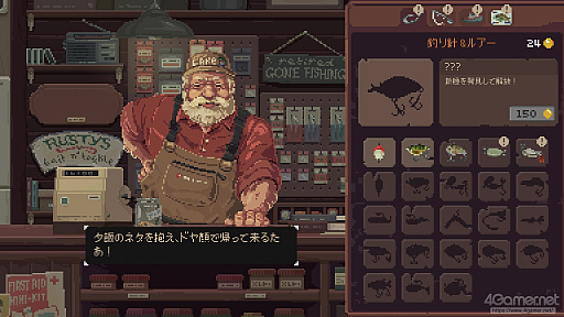 ���������꡼ No.006�Υ���ͥ������ / �Υץ쥤��ݡϻ���餷�ʿ���į��롤���θ�����̣�臘�����ͤ�椫����Cast n Chill�פ�̥�ϤȤ�