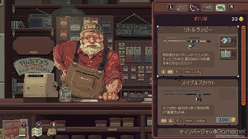 ���������꡼ No.007�Υ���ͥ������ / �Υץ쥤��ݡϻ���餷�ʿ���į��롤���θ�����̣�臘�����ͤ�椫����Cast n Chill�פ�̥�ϤȤ�