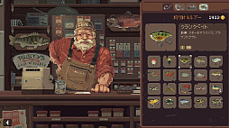 ꡼ No.005 | Cast n Chill - Nintendo Switch 2 Edition