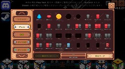 ꡼ No.003 | 33ΥåȤ󤷤Ʊι빽۷饤Star Diceס2026ǯSteamǥ꡼ƥǤ