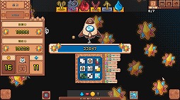 ꡼ No.008 | 33ΥåȤ󤷤Ʊι빽۷饤Star Diceס2026ǯSteamǥ꡼ƥǤ