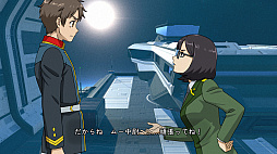 画像ギャラリー No.006のサムネイル画像 / 「Bridge Orders - アウトリムの亡霊艦隊」,早期アクセス版を12月12日に配信開始。情報を統合して“見えない敵艦隊”と戦うSFストラテジー