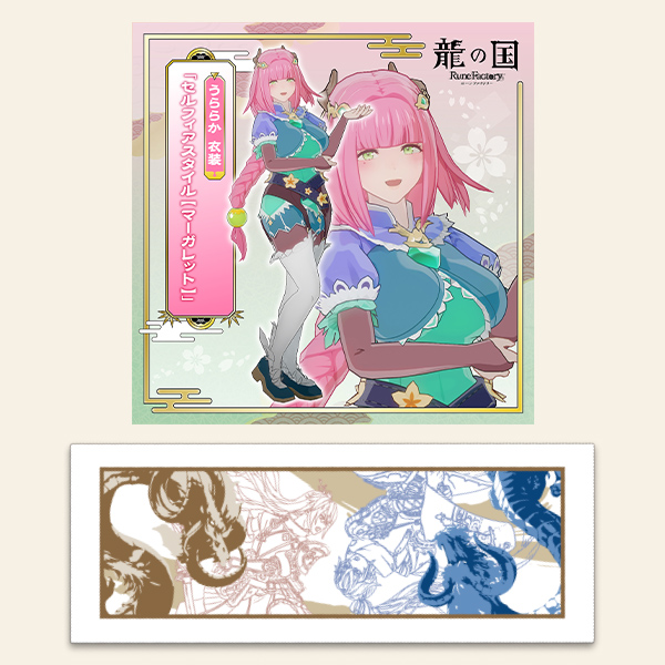 ꡼ No.005 | ζι 롼եȥ꡼פPS5/Xbox Series X|Sǡ2026ǯ213ȯ䡣ڥȥ꡼ȥѥͥ뤬°Ǥ