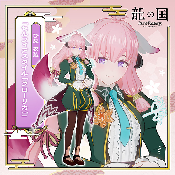 ꡼ No.010 | ζι 롼եȥ꡼פPS5/Xbox Series X|Sǡ2026ǯ213ȯ䡣ڥȥ꡼ȥѥͥ뤬°Ǥ