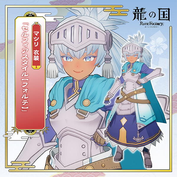 ꡼ No.013 | ζι 롼եȥ꡼פPS5/Xbox Series X|Sǡ2026ǯ213ȯ䡣ڥȥ꡼ȥѥͥ뤬°Ǥ