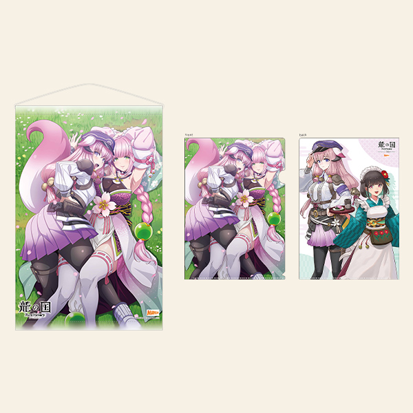 ꡼ No.016 | ζι 롼եȥ꡼פPS5/Xbox Series X|Sǡ2026ǯ213ȯ䡣ڥȥ꡼ȥѥͥ뤬°Ǥ