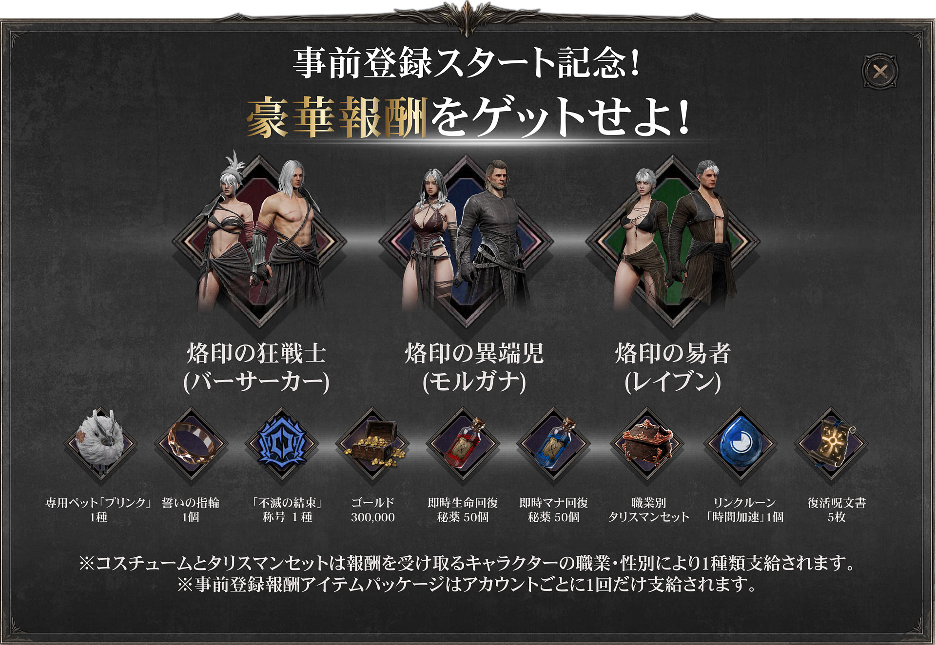 ꡼ No.010 | ä𤬸ե󥿥RPG֥ǥСסޥǤλϿդ򳫻ϡPCǤȤΥץ쥤ǽ