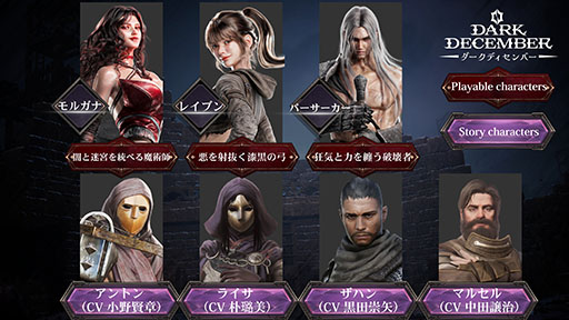 ���������꡼ No.002�Υ���ͥ������ / �������줿���Ķʤο��ɤ��������������ե��󥿥�����������������ARPG�֥������ǥ�����С��ס���Х����Ǥ�2026ǯ1��20����������꡼��