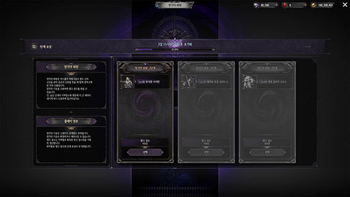 ���������꡼ No.003�Υ���ͥ������ / �֥������ǥ�����С��ס������٥��󥸥��䶨�ϥץ쥤�ʤɡ�1��20�������������ӥ����ϻ��˳ڤ������ץ���ƥ�Ĥ����餫��