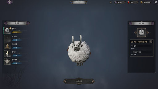 ���������꡼ No.015�Υ���ͥ������ / �֥������ǥ�����С��ס������٥��󥸥��䶨�ϥץ쥤�ʤɡ�1��20�������������ӥ����ϻ��˳ڤ������ץ���ƥ�Ĥ����餫��