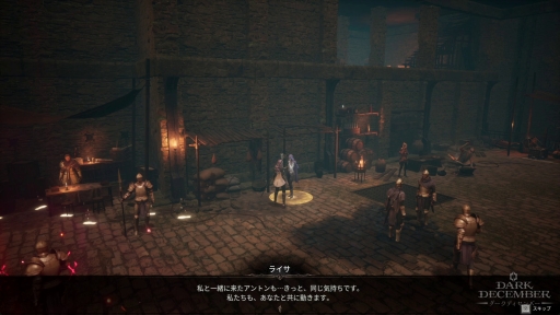 ���������꡼ No.005�Υ���ͥ������ / PC�Ǥ⥹�ޥۤǤ���ܳʥϥ�����ɤ�ڤ��⤦���ץ쥤����ʬ���ä������ɤ�����ͷ�Ӥ䤹�����������RPG�֥������ǥ�����С��פ�̥�ϡ�PR��