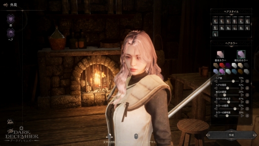 ���������꡼ No.008�Υ���ͥ������ / PC�Ǥ⥹�ޥۤǤ���ܳʥϥ�����ɤ�ڤ��⤦���ץ쥤����ʬ���ä������ɤ�����ͷ�Ӥ䤹�����������RPG�֥������ǥ�����С��פ�̥�ϡ�PR��