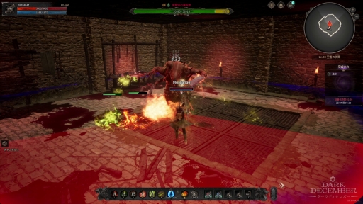 ���������꡼ No.023�Υ���ͥ������ / PC�Ǥ⥹�ޥۤǤ���ܳʥϥ�����ɤ�ڤ��⤦���ץ쥤����ʬ���ä������ɤ�����ͷ�Ӥ䤹�����������RPG�֥������ǥ�����С��פ�̥�ϡ�PR��