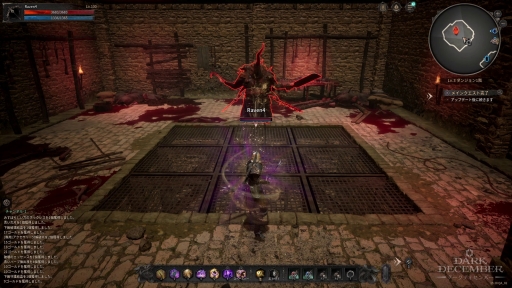 ���������꡼ No.040�Υ���ͥ������ / PC�Ǥ⥹�ޥۤǤ���ܳʥϥ�����ɤ�ڤ��⤦���ץ쥤����ʬ���ä������ɤ�����ͷ�Ӥ䤹�����������RPG�֥������ǥ�����С��פ�̥�ϡ�PR��