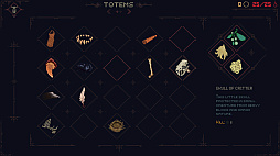 ꡼ No.007 | Death Howl