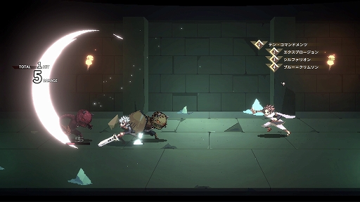 画像ギャラリー No.013のサムネイル画像 / Switch版「FAIRY TAIL ダンジョンズ」,配信開始。新プレイアブルキャラなどさまざまな新要素を追加