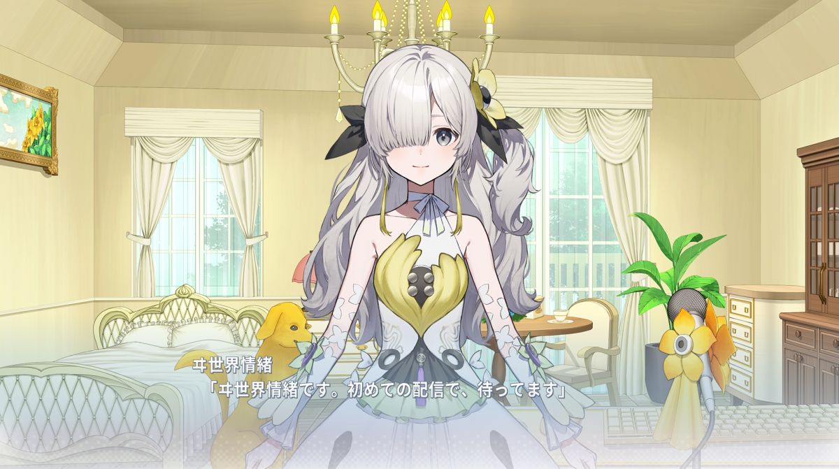 ꡼ No.004 | ĤʤߤС륢ɥˡADVVirtual Ties ̴۶ʡספץ쥤ǤθǤSteamۿ