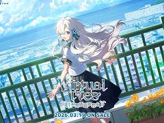 �����ɥ����ADV��Virtual Ties �����������̴�۶ʡ��ס�PC/Switch/PS4������ȯ�䡣�����ƥ����ȤΥ�������蘆�󤬴�踶�Ƥ�ô��