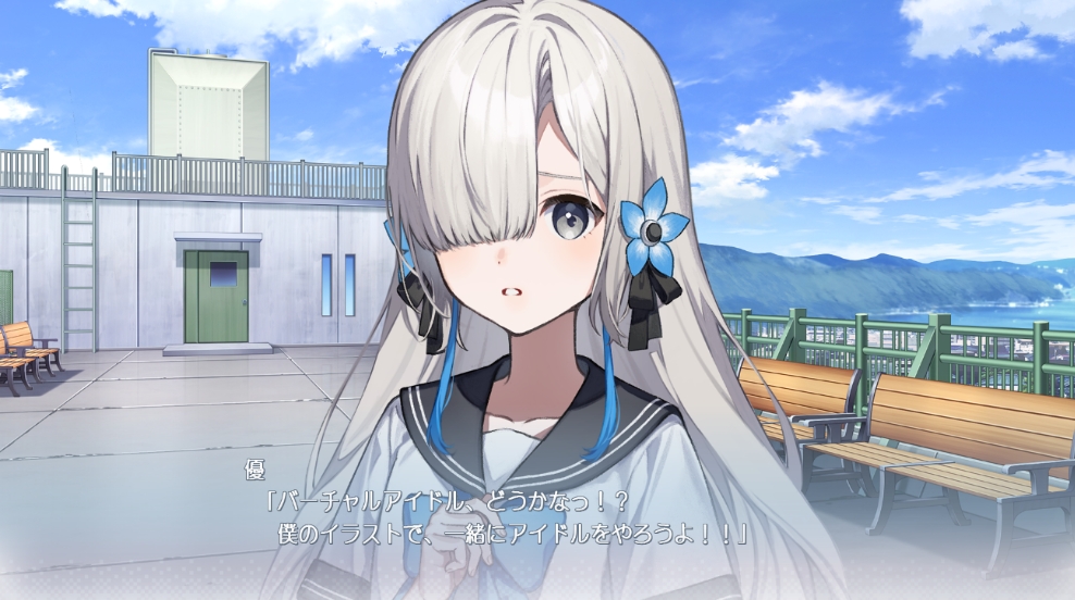 ꡼ No.001 | PS4 Virtual Ties ̴۶ʡ