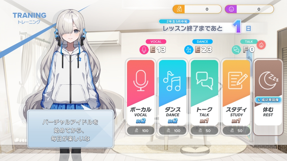 ꡼ No.002 | PS4 Virtual Ties ̴۶ʡ