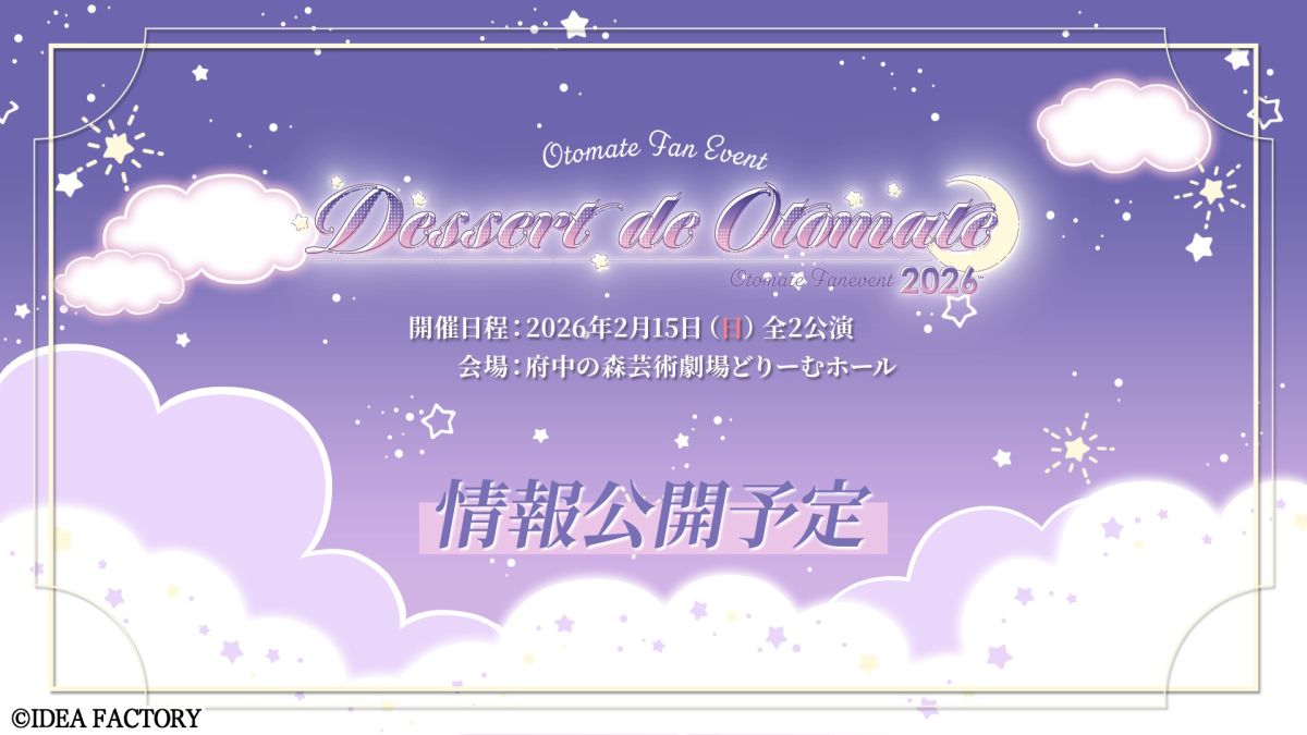 ꡼ No.006 | ᥬСѤ֥ȥᥤȡСץȡȯɽͤ˽ζĤ褦ʪŸ