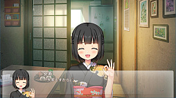 初恋マスターアップ