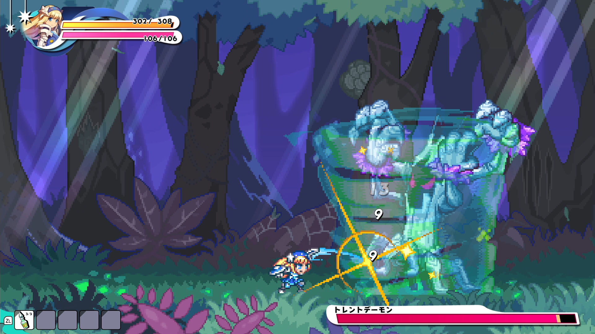 ꡼ No.003 | 뤲ܻؤARPG֤ܤΥ󥰥 ̼¤Ȥˤʪס2026ǯ423ȯ