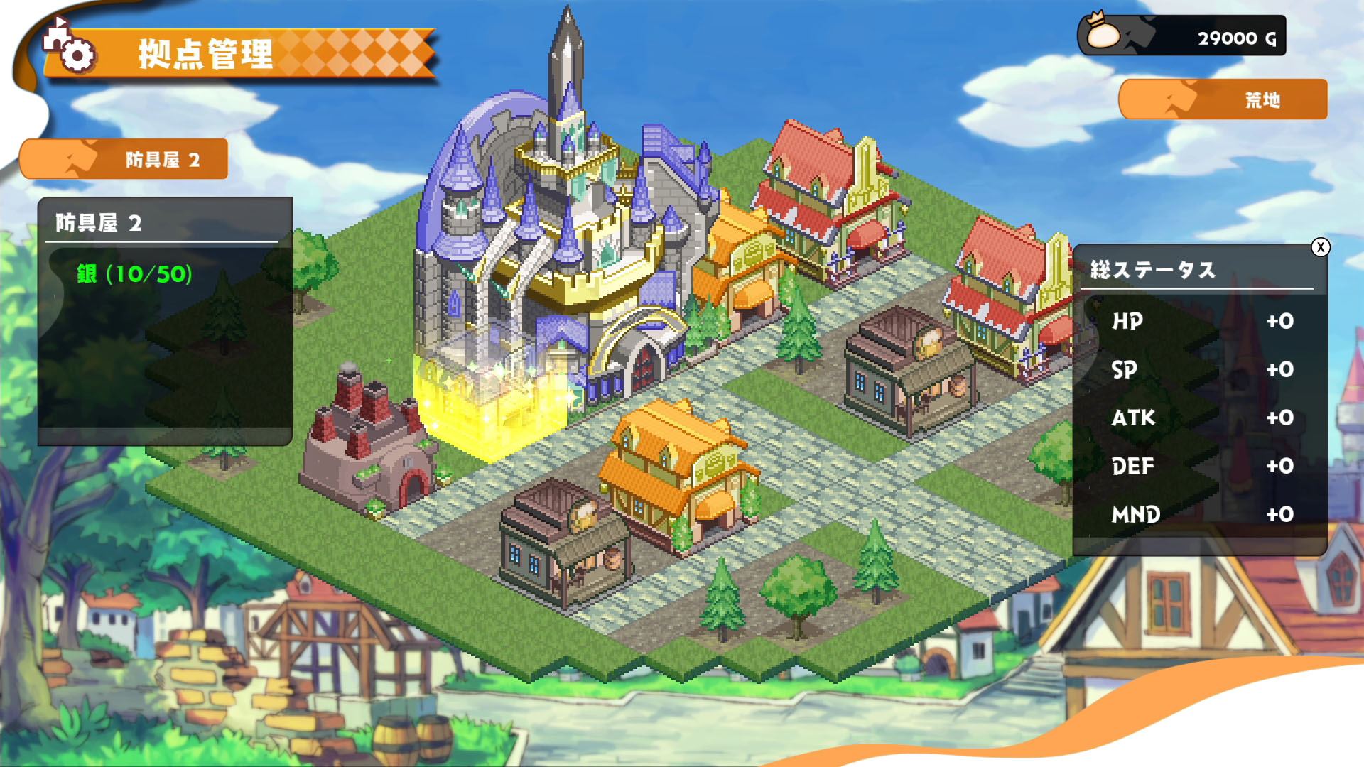 ꡼ No.004 | 뤲ܻؤARPG֤ܤΥ󥰥 ̼¤Ȥˤʪס2026ǯ423ȯ