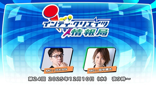 画像ギャラリー No.030のサムネイル画像 / 謎の崩壊を遂げた王国の復興を目指すARPG「ぼくらのキングダム 時食む果実といにしえの魔物」,2026年4月23日に発売決定