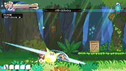 ���������꡼ No.017�Υ���ͥ������ / �֤ܤ���Υ��󥰥��� ������̼¤Ȥ��ˤ�������ʪ�ס�����饯�����򶯲����륷���ƥ�֥��饹��������פξ������餫��