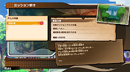 ���������꡼ No.006�Υ���ͥ������ / �֤ܤ���Υ��󥰥��� ������̼¤Ȥ��ˤ�������ʪ�ס������ѡ��Ȥ������ѡ��Ȥǲ���䥭������Ĺ�����륲���ॷ���ƥ�ξܺ٤����