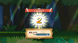 ���������꡼ No.013�Υ���ͥ������ / �֤ܤ���Υ��󥰥��� ������̼¤Ȥ��ˤ�������ʪ�ס������ѡ��Ȥ������ѡ��Ȥǲ���䥭������Ĺ�����륲���ॷ���ƥ�ξܺ٤����