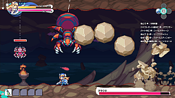 画像ギャラリー No.010のサムネイル画像 / 「ぼくらのキングダム 時食む果実といにしえの魔物」，PC向け体験版をSteamで配信開始。ゲーム序盤の2つのダンジョンに挑戦可能