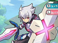 「ぼくらのキングダム 時食む果実といにしえの魔物」，パッケージ版に付属するDLCは見た目を変えるキャラクタースキン。プレイムービーも公開に