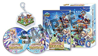 画像ギャラリー No.002のサムネイル画像 / 「ぼくらのキングダム 時食む果実といにしえの魔物」,パッケージ限定版BOXの収録内容を解禁。設定資料集やサントラCDなどを同梱