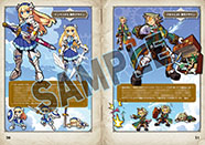 画像ギャラリー No.004のサムネイル画像 / 「ぼくらのキングダム 時食む果実といにしえの魔物」，パッケージ限定版BOXの収録内容を解禁。設定資料集やサントラCDなどを同梱