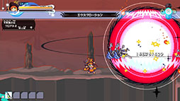 画像ギャラリー No.020のサムネイル画像 / 「ぼくらのキングダム 時食む果実といにしえの魔物」，パッケージ限定版BOXの収録内容を解禁。設定資料集やサントラCDなどを同梱