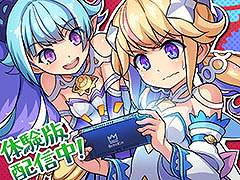 �֤ܤ���Υ��󥰥��� ������̼¤Ȥ��ˤ�������ʪ�ס�Switch�����θ��Ǥ��꡼���������Ǥ˥����֥ǡ���������Ѥ���ǽ