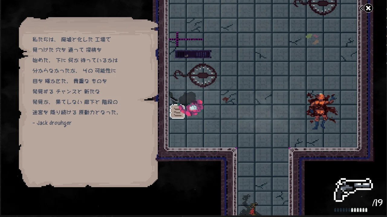 ꡼ No.002 | Nintendo Switch ǥΡɡ󡦥ɥ