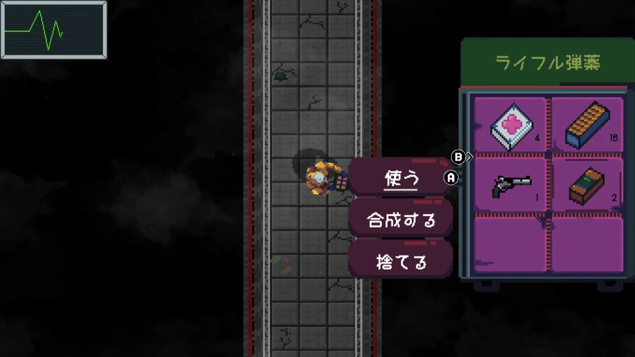 ꡼ No.004 | Nintendo Switch ǥΡɡ󡦥ɥ