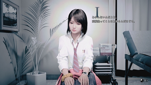 画像ギャラリー No.002のサムネイル画像 / 少女の身体を巡る“本物の魂”を対話で見極めるADV「UN:Me」,4つの魂のうち「魂I」「魂III」の詳細を公開