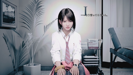 画像ギャラリー No.008のサムネイル画像 / 少女の身体を巡る“本物の魂”を対話で見極めるADV「UN:Me」,4つの魂のうち「魂I」「魂III」の詳細を公開